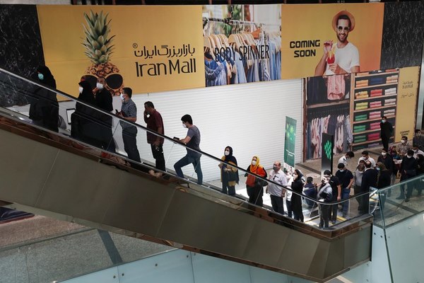 Irán impone confinamiento tras sumar 30.000 casos y 460 muertos por Covid-19 en un día | .::Agencia IP::.