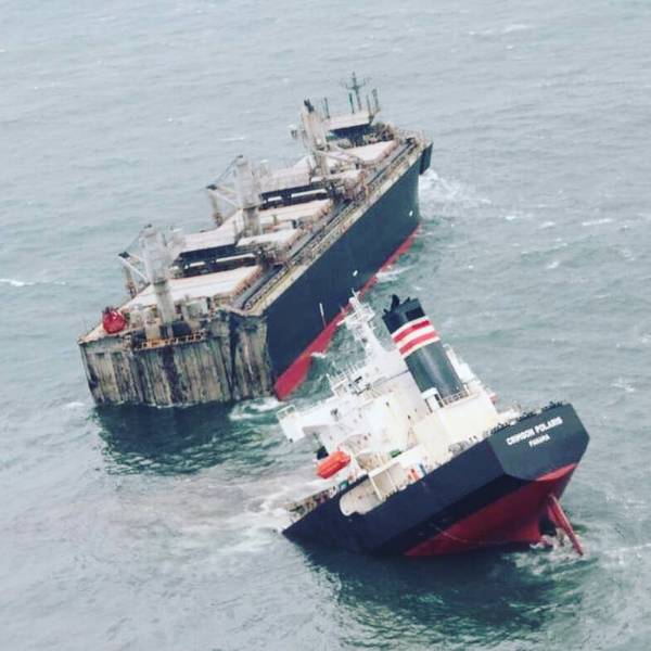 Un buque se parte en dos en las costas de Japón y provoca una fuga de petróleo | OnLivePy