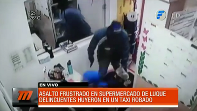 Kung Fu Panda estaría detrás del intento de atraco a supermercado