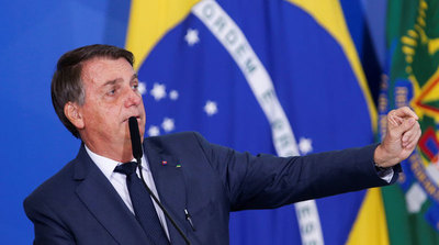 El fiscal general de Brasil abrió una investigación contra Jair Bolsonaro por sus ataques al sistema electoral | .::Agencia IP::.
