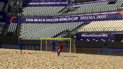 Playa: Apuntando al debut
