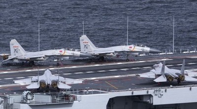 MUNDO | China volvió a provocar a Taiwán con 11 aviones de guerra