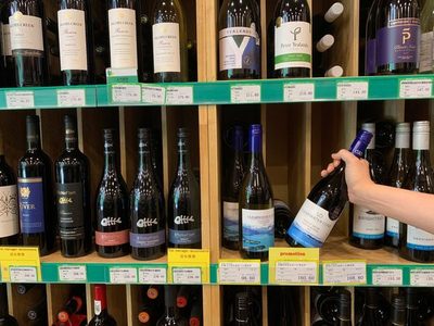 Las exportaciones de vino chileno aumentan un 5 % en el primer semestre de 2021 - MarketData