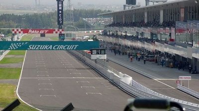 El GP de Japón queda cancelado