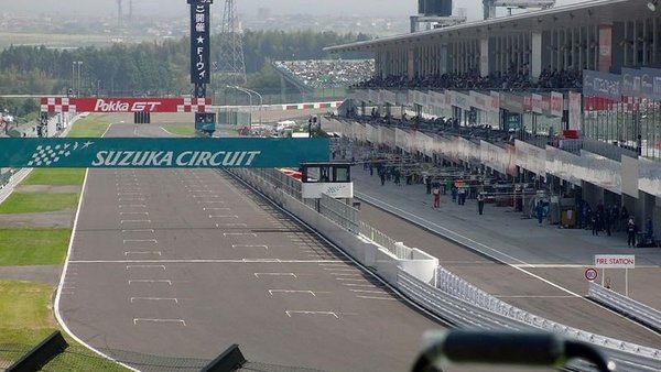 El GP de Japón queda cancelado