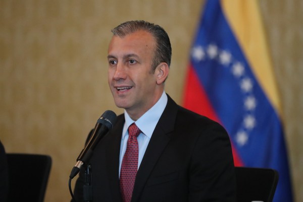 Venezuela reduce la deuda pública externa con venta de acciones de refinería - MarketData