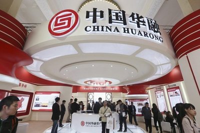 China rescata a Huarong, su mayor banco malo tras pérdidas de 15.853 millones dólares