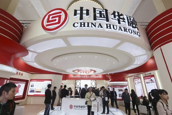 China rescata a Huarong, su mayor banco malo tras pérdidas de 15.853 millones dólares