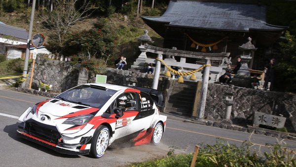 El Rally de Japón podría cancelarse