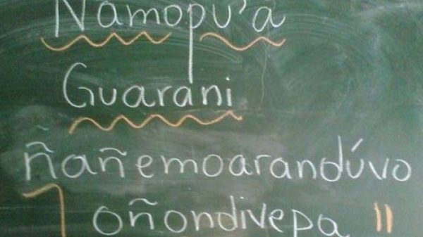 Realizan actividades académicas y artísticas por la semana de la Lengua Guaraní | Ñanduti