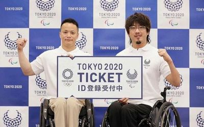 La llama paralímpica se enciende en Tokio