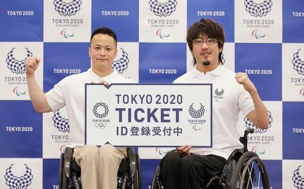 La llama paralímpica se enciende en Tokio