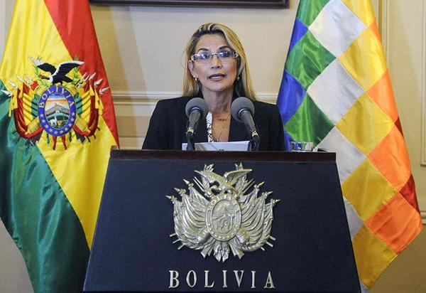 Exigen liberación de expresidenta de Bolivia tras su intento de suicidio en una cárcel - Megacadena — Últimas Noticias de Paraguay