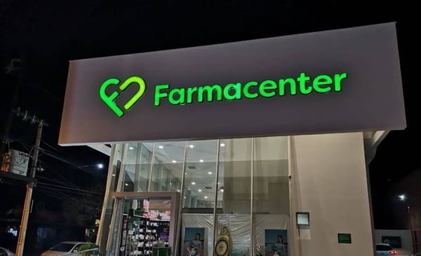 Diario HOY | Farmacenter cumple 38 años y reafirma su compromiso de cuidado con imagen renovada
