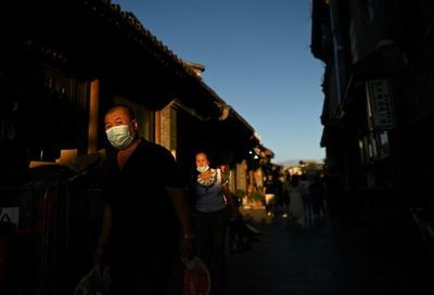 China acusa a EEUU de “comportamiento hegemónico” tras acusaciones de Harris - Mundo - ABC Color