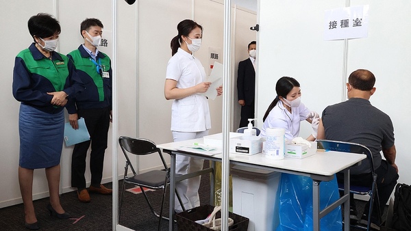Japón pone más regiones en estado de emergencia ante el avance del coronavirus | .::Agencia IP::.