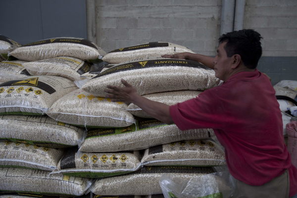 El déficit comercial de Nicaragua alcanza los 1.047 millones de dólares a junio - MarketData