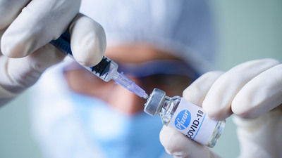 Pfizer anuncia acuerdo con Brasil para la producción de esta vacuna contra el COVID-19 - Megacadena — Últimas Noticias de Paraguay