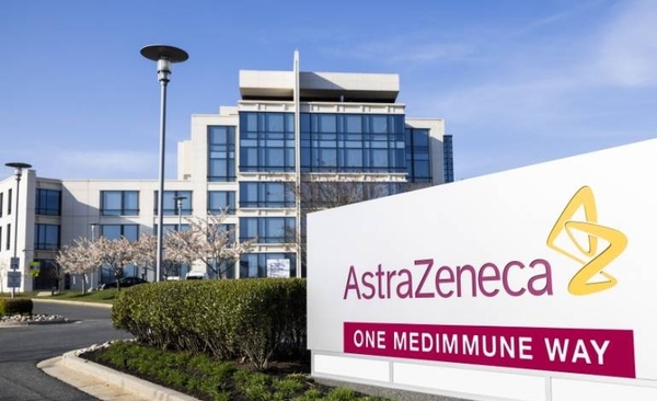 Diario HOY | La vacuna de AstraZeneca no estaba lista desde 2018, es una foto manipulada
