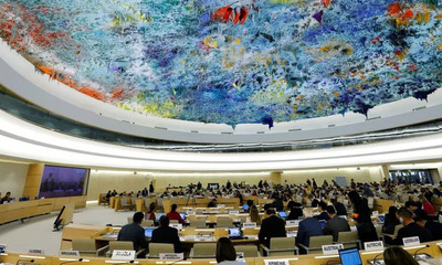 ¿Qué es y para qué sirve el Comité de Derechos Humanos de la ONU? - OviedoPress