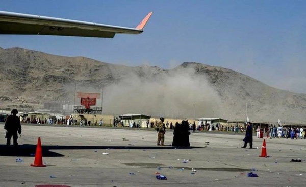 Diario HOY | EEUU sospecha que el EI es responsable del atentado en Kabul