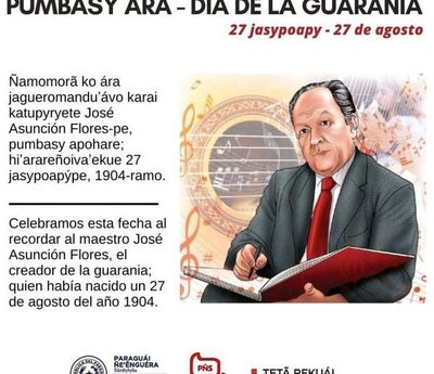 Hoy se celebra el Día de la Guarania y el natalicio de su creador