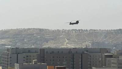 Estados Unidos abatió a terroristas suicidas que tenían como objetivo el aeropuerto de Kabul | Ñanduti