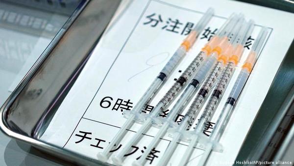 Regiones de Japón suspenden el uso de vacuna de Moderna - ADN Digital
