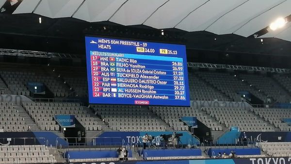 Rodrigo Hermosa impone nuevo récord nacional en Tokio