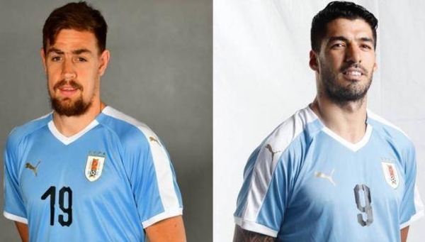 Diario HOY | Suárez y Coates son bajas en Uruguay para la triple fecha de eliminatorias