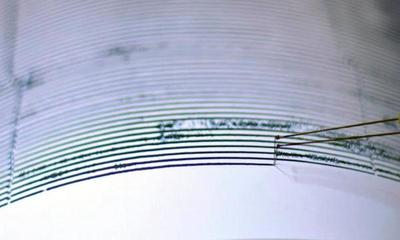Un estudio puso en alerta a Ecuador: podría sufrir un tsunami con olas de hasta 25 metros – Prensa 5