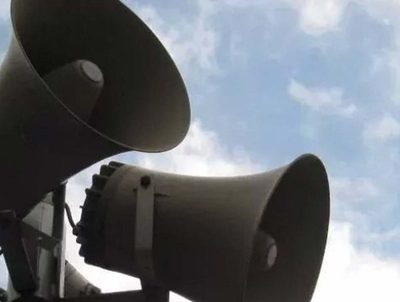 Iglesia evangélica de Lambaré suma denuncias por polución sonora · Radio Monumental 1080 AM