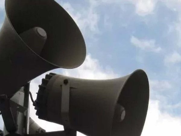 Iglesia evangélica de Lambaré suma denuncias por polución sonora · Radio Monumental 1080 AM