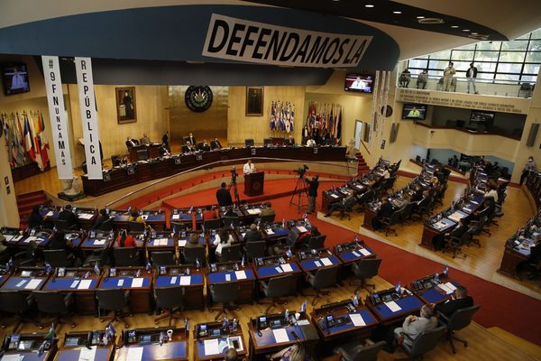 El Congreso de El Salvador aprueba 150 millones de dólares para el uso del bitcóin - MarketData