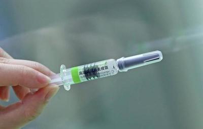 Vacuna anticovid taiwanesa: Paraguay será parte de ensayos clínicos