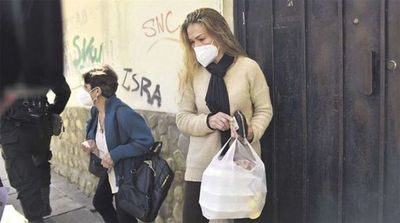 CIDH pide que informen sobre la salud de Áñez