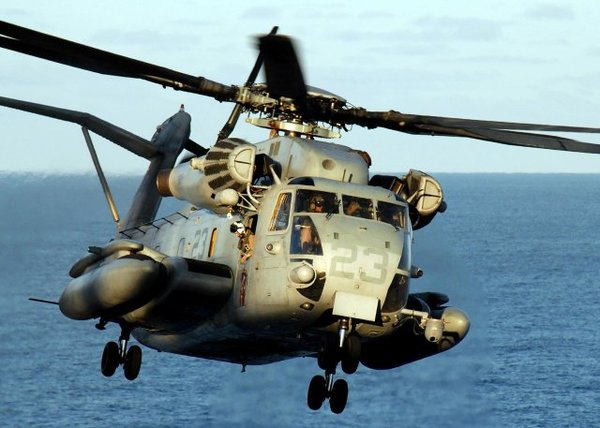Mueren cinco tripulantes de helicóptero militar siniestrado en EEUU