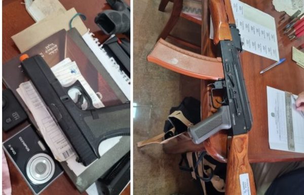 Policía Federal investiga supuesto reclutamiento virtual de extremistas - La Clave