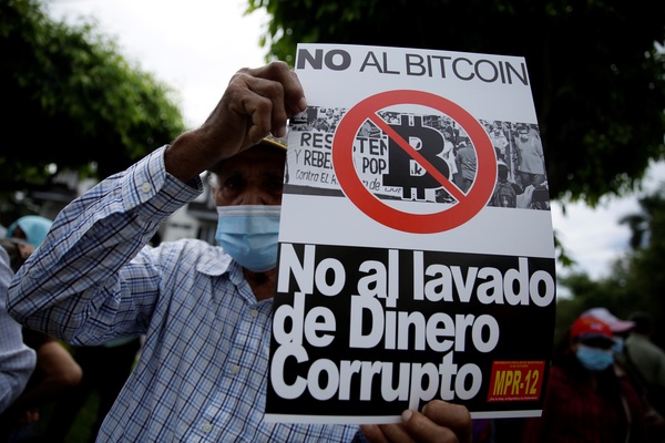 La ley para el uso del bitcóin en El Salvador entra en vigor el martes - MarketData