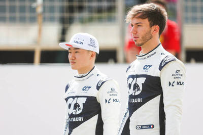 Gasly y Tsunoda seguirán en AlphaTauri en el 2022 - El Independiente