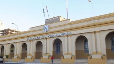 Ministerio del Interior anuncia cambios en la Policía Nacional