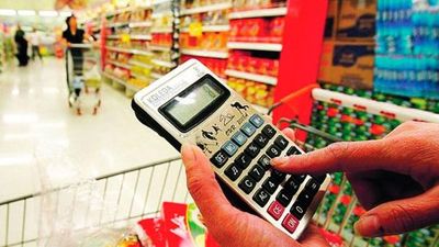 Inflación podría superar meta del BCP a fines de año, estima Fitch