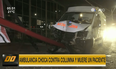 Ambulancia choca contra columna y muere paciente que era trasladado | Telefuturo