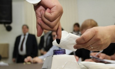 Posponen tratamiento de polémico proyecto que aplica multa por no votar - OviedoPress