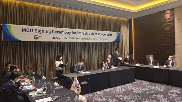 Paraguay y Corea firman memorándum de entendimiento para el tren de cercanías | .::Agencia IP::.