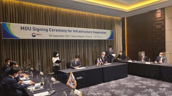 Tren de cercanías: Paraguay y Corea firman memorándum de entendimiento para el proyecto - El Trueno