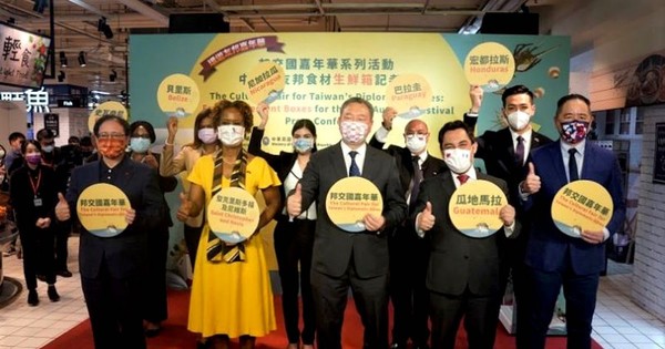 La Nación / Taiwán celebra festival de Medio Otoño con productos paraguayos