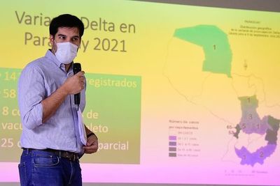 Nombran a reemplazante de Guillermo Sequera al frente de Vigilancia - Nacionales - ABC Color