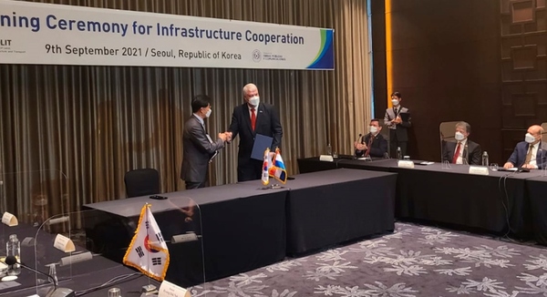 Equipo técnico y político de Corea vendrá al país para concretar acuerdo definitivo del Tren de Cercanías