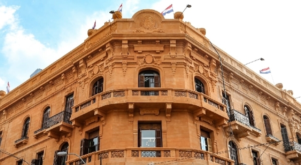 Hacienda realizó la novena subasta de Bonos